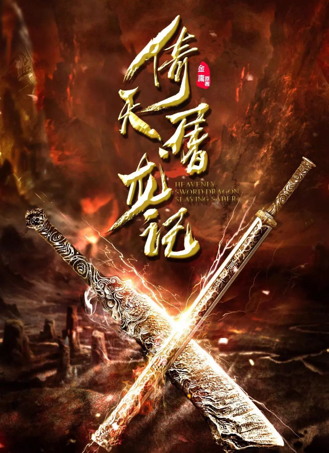 网站定制