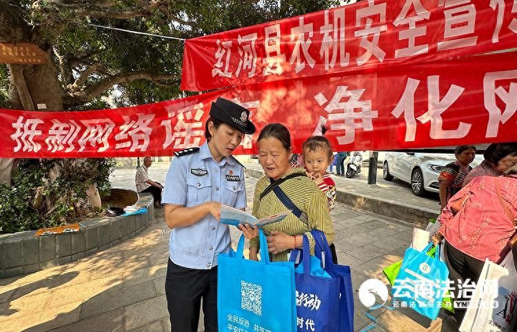 红河县公安局2024年网络安全防护措施：强化联动共治，全面提升防护能力