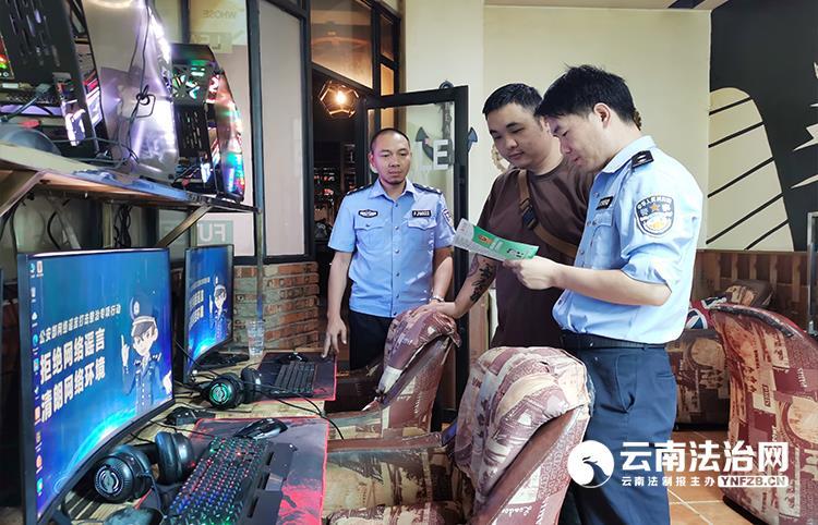 网站安全防护