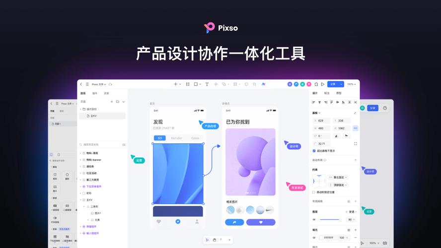 视频营销策略：如何通过创意内容提升网站转化率与用户体验