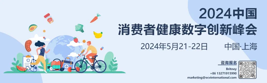 2023年医疗服务：线下恢复线上增长，互联网医疗利好众多