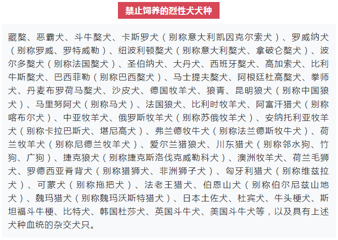 天津网站广告法遵守 冷空气来袭：大风降温预警，今日最高气温仅20℃，注意防风保暖