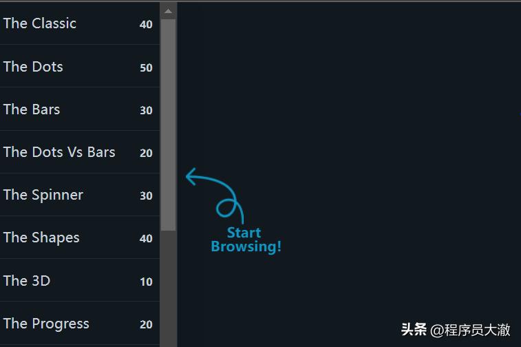 网站动画效果