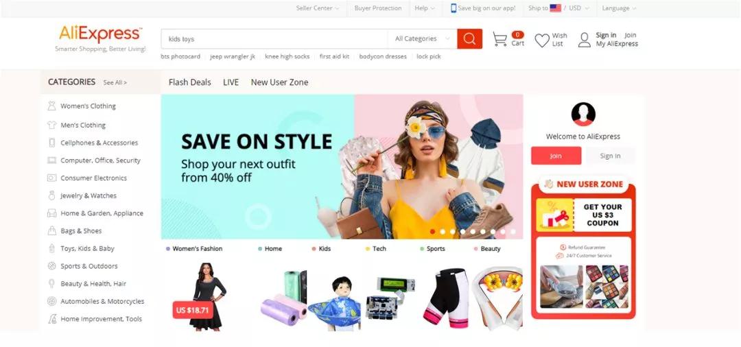 Shopify网站打开速度如何优化？Shopify网站优化&插件分享