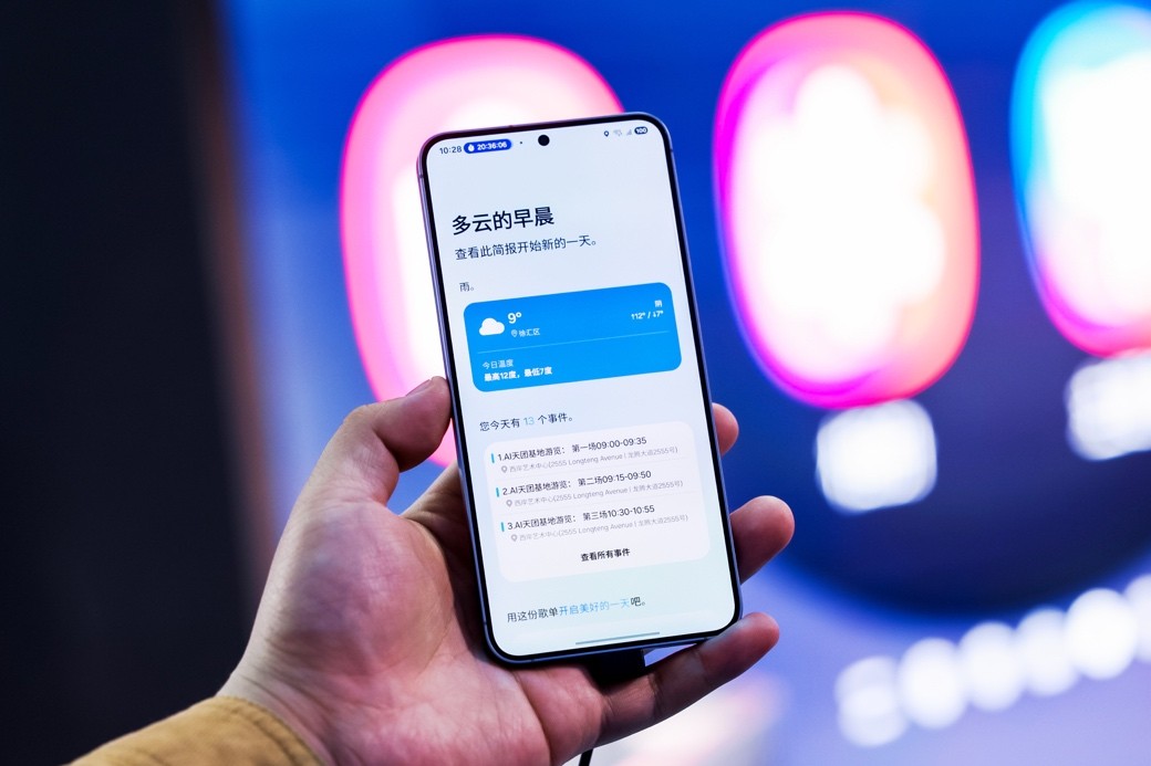 网站安全后期支持