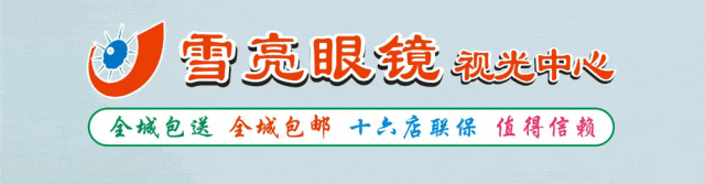 网站信息安全