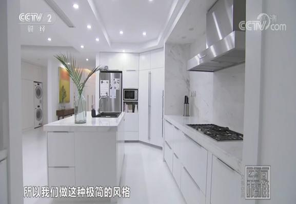 极简主义设计