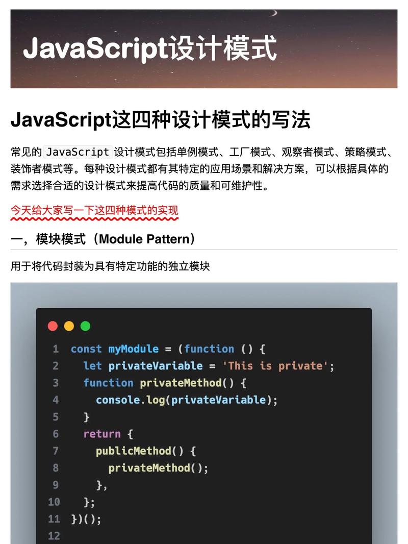 JavaScript经典实例学习资料推荐：ESLint、Deno、前端存储、多线程编程、微前端方案qiankun等